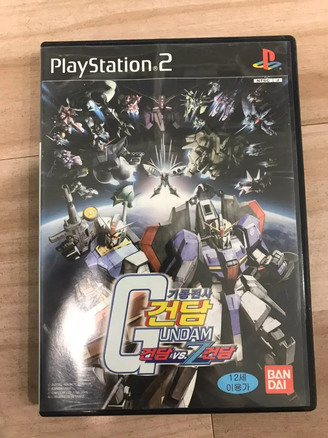 PS2/플스2 기동전사건담 건담VSZ건담